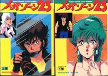 マンガセット 51L9evvOz+L._UF350,350_QL50_.jpg